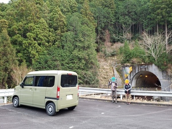 トレッキング in 戦国夢街道ハイキングコース トレッキング in 戦国夢街道ハイキングコース