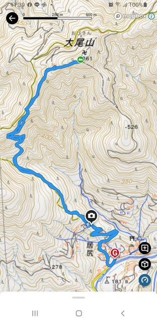 トレッキング in 大尾山・顕光寺 トレッキング in 大尾山・顕光寺