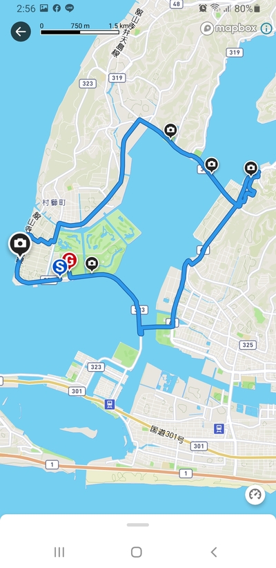 チャリでGo in 浜名湖(ガーデンパーク~ハニココスイーツ) チャリでGo in 浜名湖(ガーデンパーク~ハニココスイーツ)
