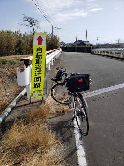 サイクリング　in　大東温泉シートピア