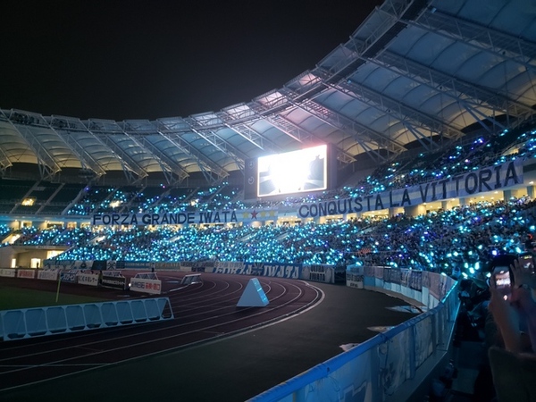 サッカー観戦 ジュビロ磐田 エコパスタジアム サッカー観戦 ジュビロ磐田 エコパスタジアム