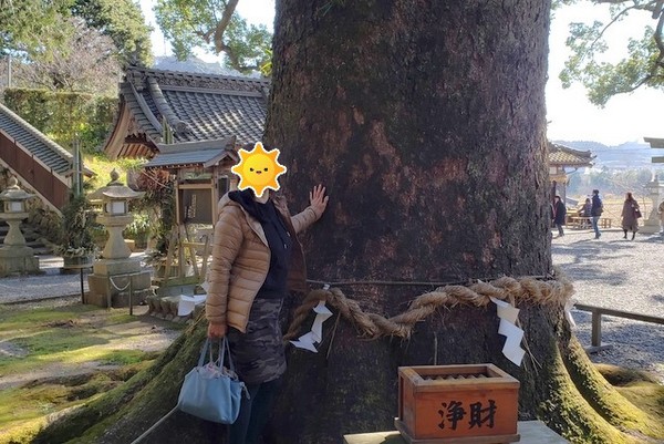 御朱印をいただきに 御朱印をいただきに