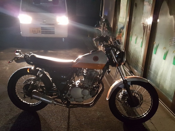 New bike New bike