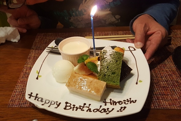 ハッピーバースデー ハッピーバースデー