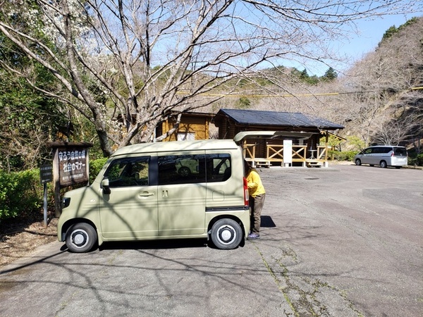 トレッキング in 火剣山 トレッキング in 火剣山