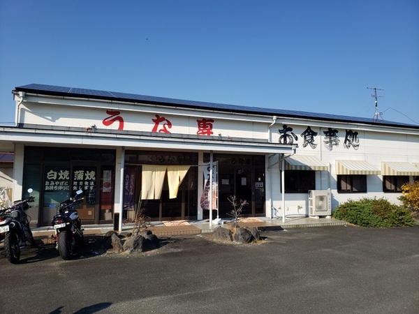 サイクリング in 島田探訪 サイクリング in 島田探訪