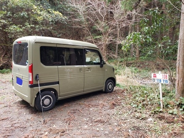 トレッキング in 葛布の滝 トレッキング in 葛布の滝