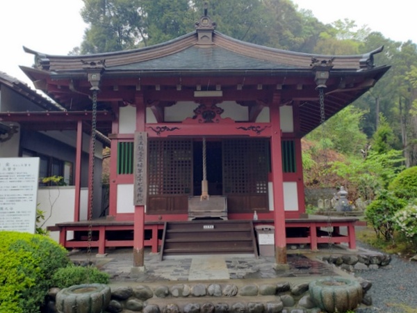 参拝 遠江33掛川菊川方面 参拝 遠江33掛川菊川方面