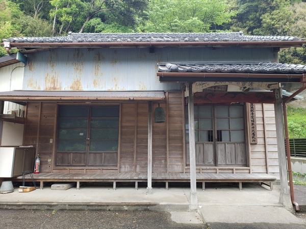参拝 遠江33掛川菊川方面 参拝 遠江33掛川菊川方面