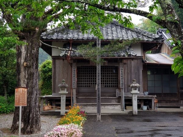 参拝 遠江33掛川菊川方面 参拝 遠江33掛川菊川方面