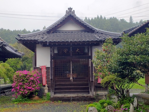参拝 遠江33掛川菊川方面 参拝 遠江33掛川菊川方面