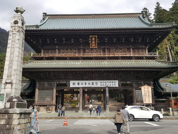 身延山久遠寺を訪ねる。 身延山久遠寺を訪ねる。