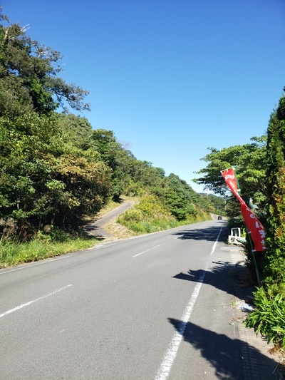 トレッキング in 三沢山 トレッキング in 三沢山