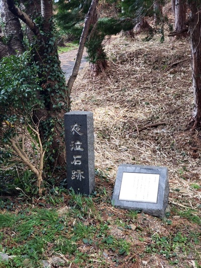 トレッキング in 日坂宿~小夜の中山 トレッキング in 日坂宿~小夜の中山