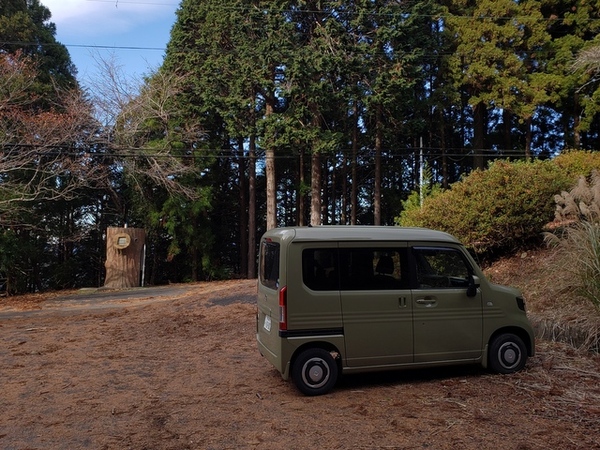 トレッキング in 顕光寺 トレッキング in 顕光寺