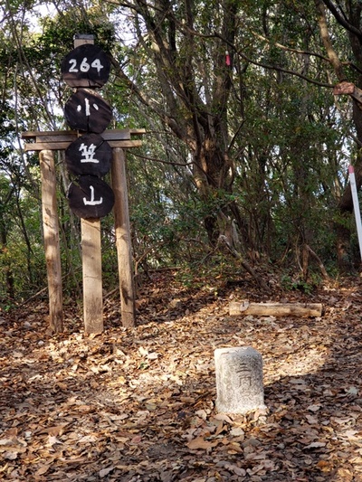 トレッキング in 小笠池 後編 トレッキング in 小笠池 後編