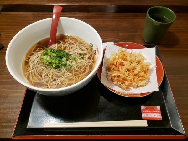 トレッキング in 桶ヶ谷沼 トレッキング in 桶ヶ谷沼
