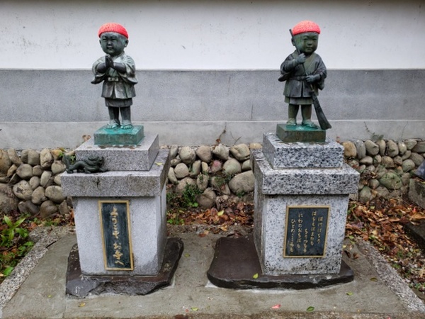 トレッキング in 長嶽山 龍巣院 トレッキング in 長嶽山 龍巣院