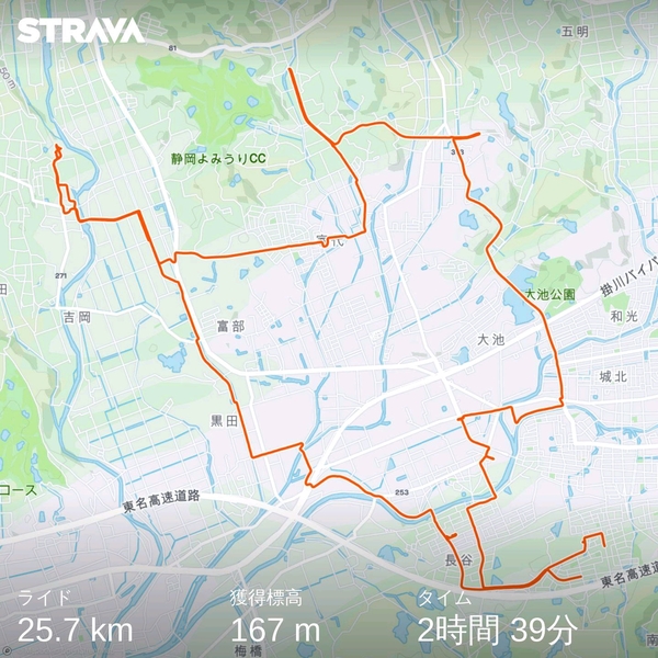 サイクリング in 掛川北西部 サイクリング in 掛川北西部