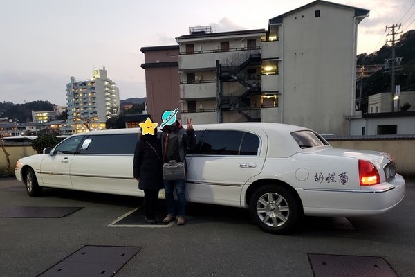 初詣に行ってきました その③ 初詣に行ってきました その③