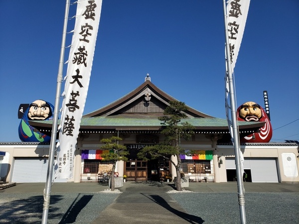参拝 浜松7 参拝 浜松7