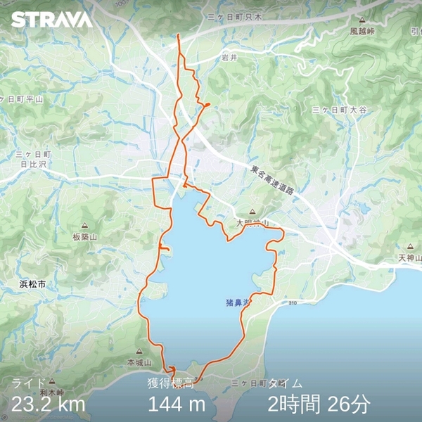 サイクリング in 猪鼻湖周遊 サイクリング in 猪鼻湖周遊
