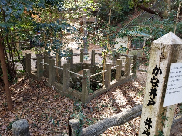 トレッキング in 高天神城址 前半 トレッキング in 高天神城址 前半