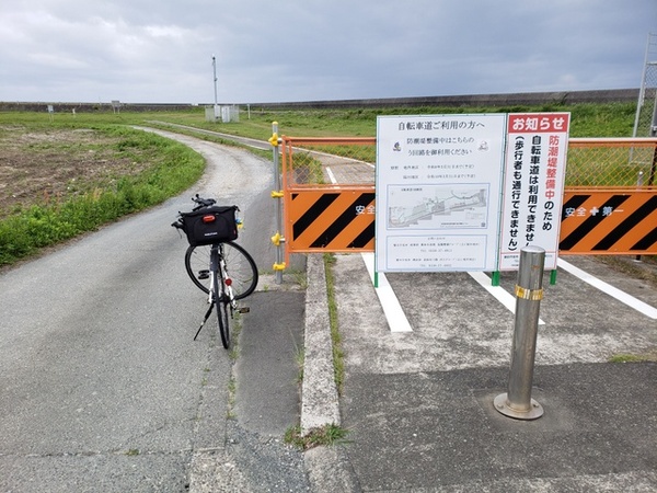 サイクリング in 自転車道が走れない サイクリング in 自転車道が走れない