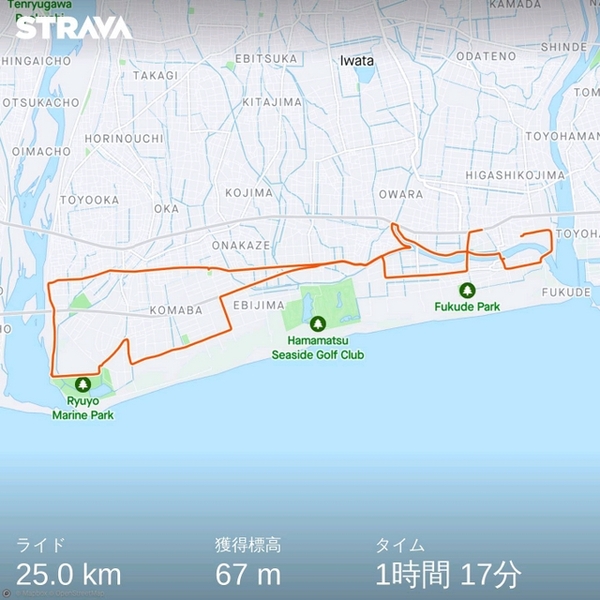 サイクリング in 自転車道が走れない サイクリング in 自転車道が走れない