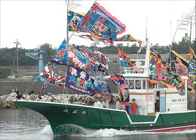 おめでとうございます 漁盛丸新造進水式 おめでとうございます 漁盛丸新造進水式