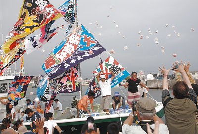 おめでとうございます 漁盛丸新造進水式 おめでとうございます 漁盛丸新造進水式