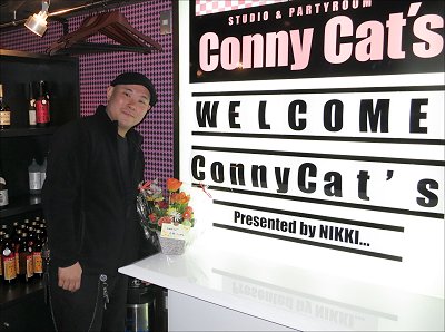 CONNY&DUCKIES 弁天島Conny Cats グランドオープン