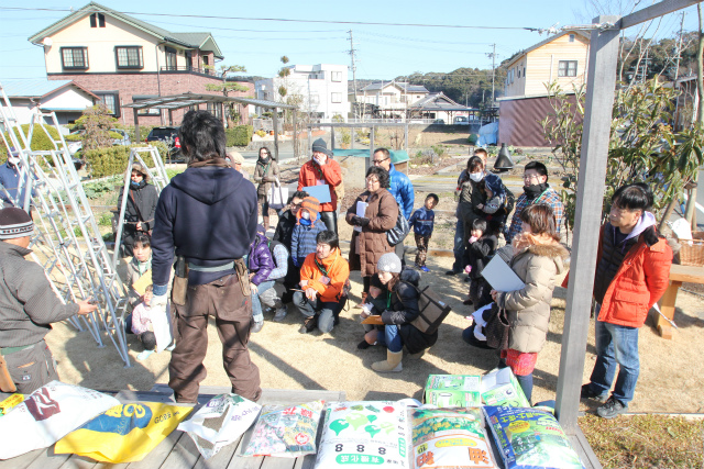 冬のお庭の剪定教室開催しました(^0^)v