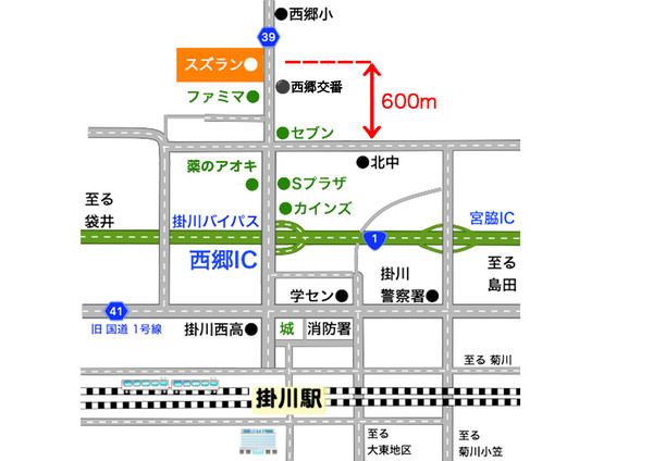 第26回 『中東遠住まい祭り』を開催します 第26回 『中東遠住まい祭り』を開催します
