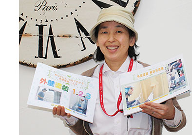 自宅でお仕事♪ブログやDM製作…Mac貸出し! 自宅でお仕事♪ブログやDM製作…Mac貸出し!