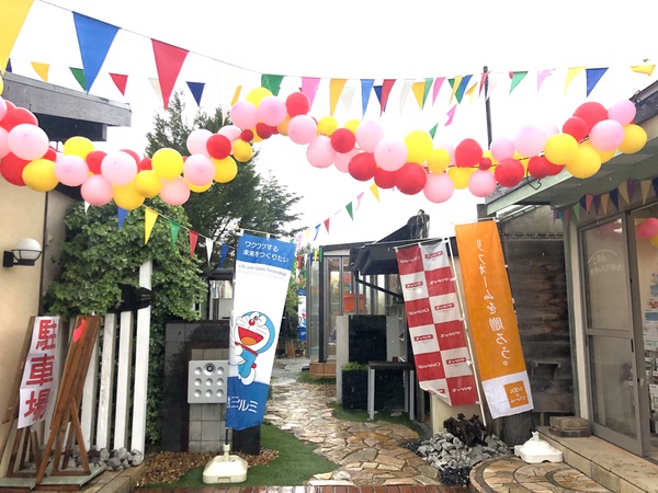 4/20(土)21(日)住まい祭り開催 4/20(土)21(日)住まい祭り開催