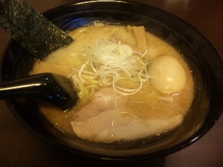 破天荒(愛野)