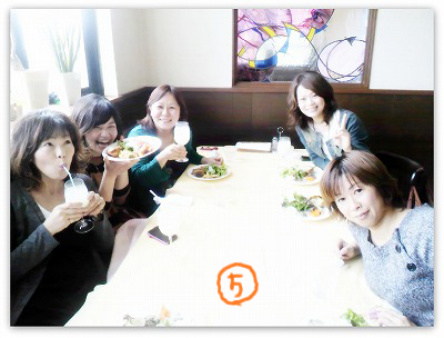 esseで行ってらっしゃい会