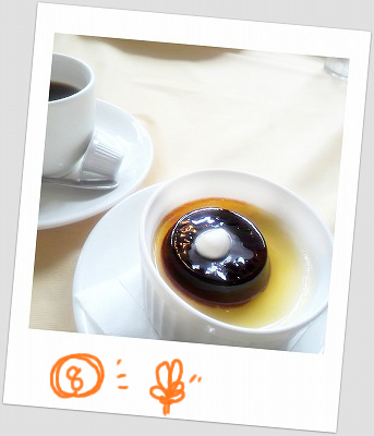 esseで行ってらっしゃい会
