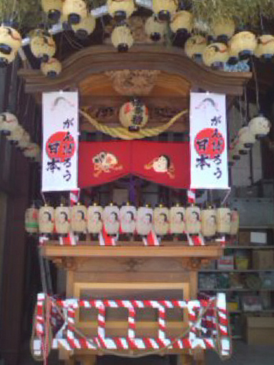 六社神社祭典 2011