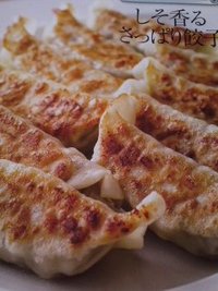 シュガーの秋は中華だよっ♪