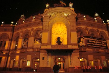 Opera House in Kiev
