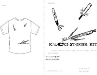 SORAでTシャツサンプル全て見れます。