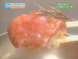 深夜の食欲魂
