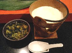 いきなりオフ