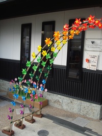 ちっちゃな文化展