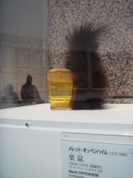 ドガ展☆