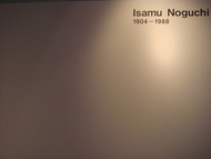 ドガ展☆