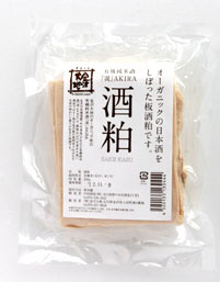 オーガニックの甘酒と酒粕