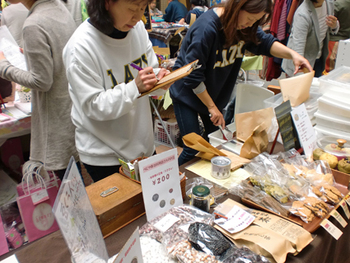 タラート・チャオ&ベジライフフェスタ 2014.4.13 タラート・チャオ&ベジライフフェスタ 2014.4.13